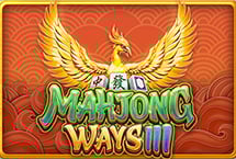 ADVANT PLAY